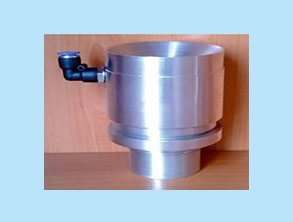 Hava Amplifikatörü (Yükseltici)